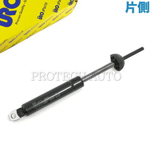 URO�� �x���c W202 C200 C200KOMPRESSOR C220 C230 C240 C250_DIESEL C280 C43AMG �{���l�b�g�_���p�[/�G���W���t�[�h�_���p�[ ���E���� �Б� 2028800029