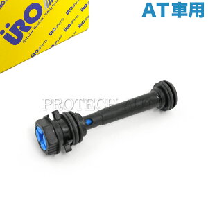 �S������200�~ URO�� BMW X1/E84 Z4/E89 sDrive18i sDrive20i sDrive23i sDrive35i sDrive35is xDrive20i xDrive25i xDrive28i ���W�G�^�[�h�����v���O �R���g���[���X���[�uASSY AT�ԗp 17117530902 17117521781