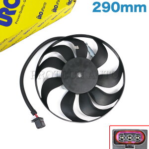 URO VW tHNX[Q BORA {[ GOLF IV St4 1J dt@/WG[^[t@/uAt@ 290mm 1J0959455R
