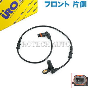 URO xc W220 W215 S320 S350 S430 S500 S55AMG S600 CL500 CL55AMG CL600 tg ABSZT[/Xs[hZT[ E Б 2205400117 220540011764