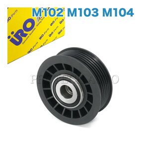 URO�� �x���c W126 W124 300SE 260E 300CE 300CE-24 300E 300E-24 300TE E300 �A�C�h���v�[���[/�A�C�h���v�[���[/�K�C�h�v�[���[ 6012000770