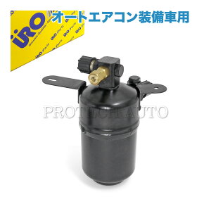 y|Cg5{zURO xc W210 E230 E240 E320 E400 E430 AC/GAR V[o[hC[/Lbh^N 2108300483