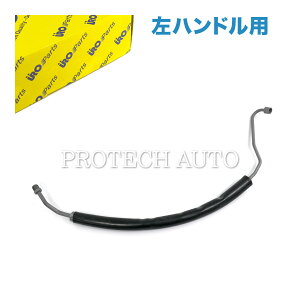 URO�� �x���c W126 380SEC 380SEL 420SEL 500SE 500SEC 500SEL 560SEC 560SEL �p���X�e�z�[�X/�p���X�e�v���b�V���[�z�[�X ���n���h���p 1264660381 1269973382 1269970682