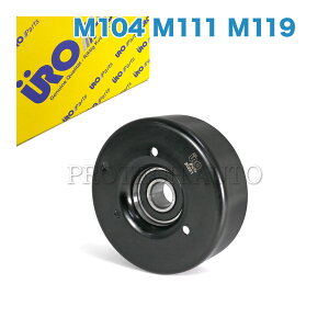 URO�� �x���c W140 W210 W124 300SE 400SEL 500SE 500SEL S280 S320 S500 280E 320CE 320E 320TE 400E E280 E320 E400 E500 �x���g�e���V���i�[�v�[���[/�e���V���i�[�v�[���[ 1192001470