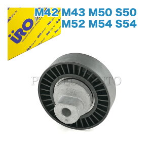 URO BMW E46 t@xg AChv[[ KChv[[ 11287841228 11281748130 11281738605 320i 323i 325i 328i 330i 330xi 328Ci 330Ci M3 M3CS