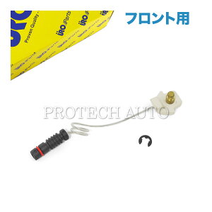 �S������200�~ �x���c W163 �t�����g �u���[�L�p�b�h�Z���T�[ 1�{ ML320 ML350 ML270CDI ML430 1635401317