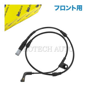 S200~ URO Parts BMW XV[Y X5 E70 X6 E71 tgu[LpbhZT[ 1{ 34356789501 3.0si 4.8i xDrive35i