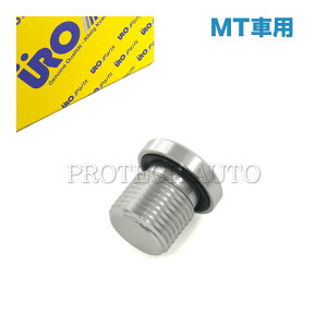 S200~ URO BMW E46 E90 E91 E92 E93 325i 330i 330xi 330Ci 325xi 335i M3 325i }jA~bVp h{g V[Ot 23117531356