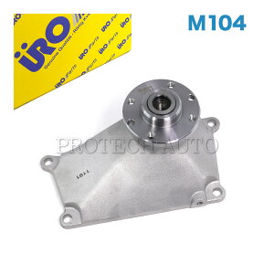 URO�� �x���c W210 W463 W140 R129 E320 G320 300SE S280 S320 SL320 �N�[�����O�t�@���u���P�b�g/�t�@���x�A�����O M104 �G���W���p 1042002128