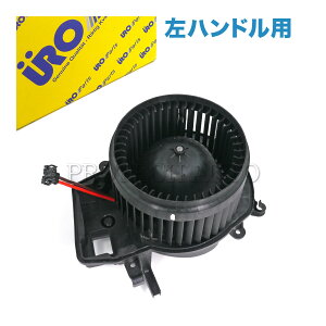 URO�� �x���c W203 C209 A209 C180 C200 C230 C240 C280 C320 C32AMG C55AMG CLK200 CLK240 CLK320 CLK350 CLK55AMG CLK63AMG �u���A���[�^�[/�u���A�t�@�� ���n���h���p 2038202514