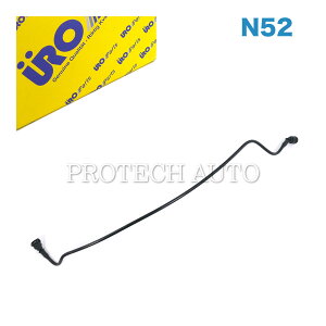 URO BMW F10 F11 523i 528i x`[VC/EH[^[z[X WG[^[`Tu^N N52N GWp 17127578405