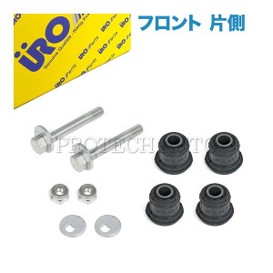 URO xc R107 W115 W114 280SL 280SLC 300SL 350SL 350SLC 380SL 380SLC 420SL 450SL 450SLC 500SL 500SLC 560SL 200 200D 220 220D 230 240D 250 250C 250CE 280 280C 280CE 280E tg AA[ubVLbg/yALbg E