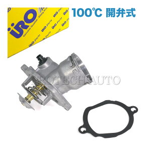 URO xc W216 W212 S212 C207 W463 CL550 E350 E550 G550 T[X^bg/T[X^bh 100 Jَ KXPbgt 2722000515 2732000215