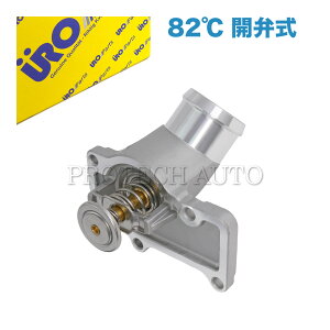 URO Porsche |VF 911 996 997 Boxster {NX^[ 986 987 Cayman PC} 987 T[X^bg/T[X^bh 82 Jَ 99610601361 99610601359 99610612553 99610612552 99610601357 99610612155 99610612153