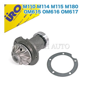 URO xc W126 W116 R107 280S 280SE 280SEL 300SD 280SL 280SLC EH[^[|v KXPbgt 1102001720 1102000120 1102000920 1152000020 1212000920