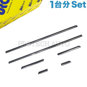 URO製 ベンツ R107 280SLC 350SLC 380SLC 450SLC 500SLC 280SL 300SL 350SL 380SL 420SL 450SL 500SL 560SL フェンダーモール/フェンダートリムバー 一台分 1078800182 1078800282 1077200180 1077200280 1076900980 1076901080