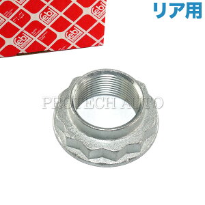 febi bilstein�� BMW 5�V���[�Y E39 E60 E61 ���A/���� �z�C�[���x�A�����O�i�b�g/�n�u�i�b�g/�n�u���b�N�i�b�g/�A�N�X���i�b�g 33411133785 525i 528i 530i 540i 545i 550i M5 530xi