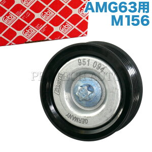 febi bilstein xc R230 W216 W219 SL63AMG CL63AMG CLS63AMG AChv[[/AChv[[/KChv[[ M156 GWp 1562020019 1562020619