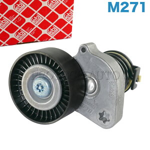 febi bilstein xc W203 W204 R171 C209 xgeVi[ M271 4 GWp 2712000270 C180 C200 C230 SLK200 CLK200