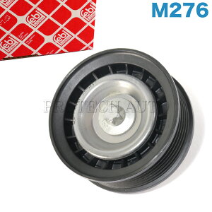 febi bilstein xc W218 W166 AChv[[/AChv[[/KChv[[ M276 GWp 2762020119 CLS350 ML350