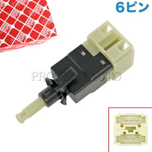 febi bilstein�� �x���c R170 C208 A208 �u���[�L�X�g�b�v�����v�X�C�b�` 6�s���^�C�v 0015456409 0015459509 SLK230 SLK320 SLK32AMG CLK200 CLK320