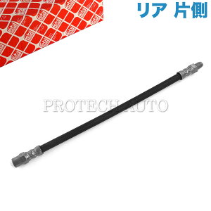 febi bilstein xc R107 R129 A/ u[Lz[X E Б 1264280335 1234280135 280SLC 350SLC 380SLC 280SL 300SL 350SL 500SL SL320 SL500 SL600