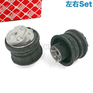 febi bilstein�� �x���c W210 W202 W203 C208 A208 �G���W���}�E���g ���E�Z�b�g 2022403417 2032400517 2032401217 2022402717 E230 E320 C180 C240 C250 C280 C320 CLK320