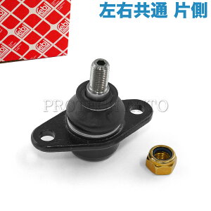 febi bilstein BMW MINI ~j R50 R53 R52 Cooper One 1.6i CooperS AA[{[WCg/ibNA[{[WCg E Б 31126783443 31126756309 3160100007