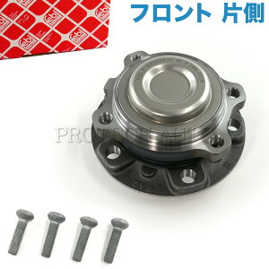 febi bilstein�� BMW F01 F04 F02 �t�����g �z�C�[���n�u�x�A�����O/�A���M�����x�A�����O �Б� 31206872888 31206850158 31204081309 31206775771 740i 750i 740Li 750Li 760Li ActiveHybrid7