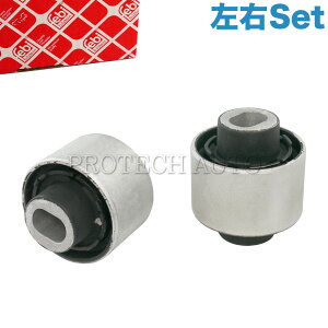 febi bilstein�� �x���c C209 A209 CLK200 CLK240 CLK320 CLK350 CLK55AMG CLK63AMG ���A�A�[���u�b�V�� ���E�Z�b�g 2033330914 2033330314