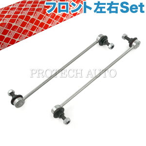 febi bilstein BMW MINI ~j R50 R53 R56 R55 JCW Cooper CooperS One 1.6i tg X^rCU[N/X^rNbh EZbg 31356778831 31356759537