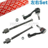 楽天市場】e90 ステアリング タイロッド 左の通販