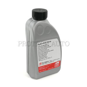 febi bilstein xc W124 W202 W203 W208 C208 A208 nChbNIC/xCU[IC/쓮 1L 0009899103