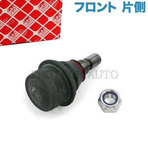 febi bilstein xc W219 CLS350 CLS500 CLS550 CLS55AMG CLS63AMG tgRg[A[{[WCg/ibNA[{[WCg Б 2113300435 2113300235 2203330427 2203330327 2203330727 2203330227 22