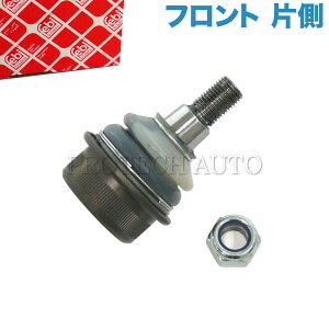 febi bilstein�� �x���c W123 200 200D 220D 230 230E 240D 250 280 280E 300D 200T 230T 230TE 240TD 250T 280TE 300TD 230C 230CE 280C 280CE �t�����g ���A�A�[���{�[���W���C���g ���E���� �Б� 1163330927