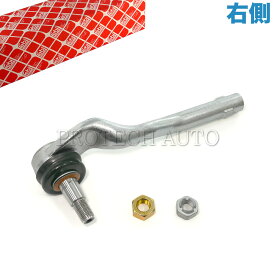 febi bilstein製 ベンツ W221 S550 ステアリングタイロッドエンド 右側 2213303403 2213302003【あす楽対応】