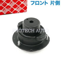 楽天市場】w124 アッパーマウントの通販