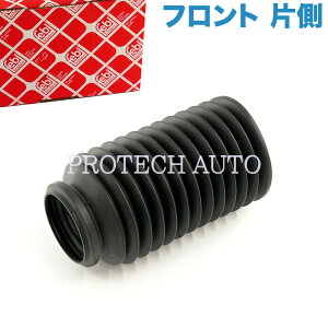 febi bilstein Porsche |VF 911 996 997 Boxster {NX^[ 986 987 Cayman PC} tg Xgbg/VbNAu\[o[p _Xgu[c E Б 99634350500