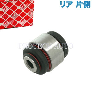 febi bilstein BMW E36 E46 318i 320i 323i 325i 328i 318is M3B M3C 330i 330xi 318Ci 328Ci 330Ci M3 M3CSL 316ti 318ti A/ g[OA[ {[WCg E Б 33306852895 33321138722 33321140345 33326775551