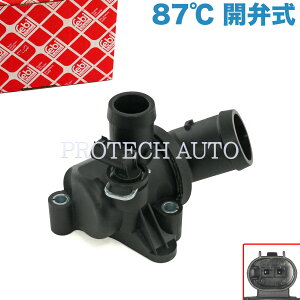 febi bilstein xc W169 W245 A170 A180 A200 B170 B180 B200 T[X^bg/T[X^bh 87 Jَ M266 GWp 2662030475 2662030675 2662030275
