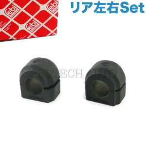febi bilstein BMW MINI ~j R56 R55 R57 R59 WN[p[[NX JCW N[p[ Cooper N[p[S CooperS A/ X^rCU[ubV/X^rubV EZbg 33556756151