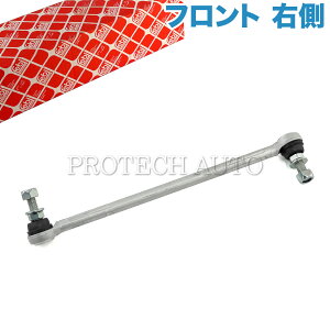 febi bilstein BMW X1/E84 Z4/E89 sDrive18i sDrive20i sDrive23i sDrive35i sDrive35is tg X^rCU[N/X^rNbh E 31356765934