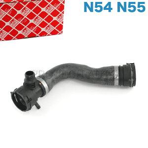 febi bilstein BMW E90 E91 E92 E93 E82 Z4/E89 335i 135i sDrive35i sDrive35is WG[^[z[X/Abp[z[X N54 N54T N55 GWp 17127540127