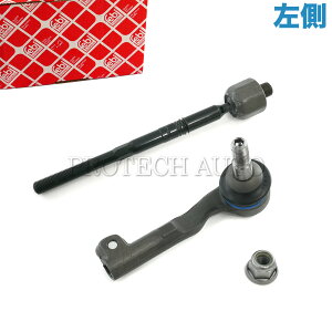 febi bilstein�� BMW F32 F36 F33 F30 F31 F34 420i 428i 430i 435i 440i 320d 320i 328i 330e 330i 335i 340i ActiveHybrid3 �X�e�A�����O�^�C���b�h ASSY ���� 32106799960