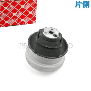 febi bilstein�� �x���c W124 W201 220E 230E E220 220TE 230TE 190D 190E �G���W���}�E���g ���E���� �Б� 1242401717 2012404017 1242400317 2012402717