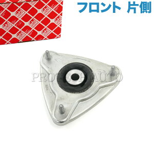 febi bilstein Porsche |VF 911 996 997 BOXSTER {NX^[ 986 987 RS60 Spyder XpC_[ Cayman PC} tg VbNAbp[}Eg/Xgbg}Eg Б 99734301801 99634301804 99734301800 99634