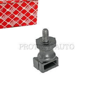 febi bilstein VW tHNX[Q BORA {[ 1J CADDY LfB 2K/2C EOS CIX 1F GOLF IV PLUS V VI St 1J 5M/521 1K 5K GA[|v/GA|v o[}Eg 06A133567A