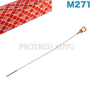 febi bilstein�� �x���c W212 W204 R172 E250 C180 C200 C250 SLK200 �G���W���I�C�����x���Q�[�W/�I�C���f�B�b�v�X�e�B�b�N M271 �G���W���p 2710108001 2710100572 2710101272
