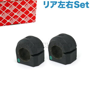 febi bilstein BMW MINI ~j R56 R58 WN[p[[NX JCW N[p[ Cooper N[p[S CooperS  One A/ X^rCU[ubV/X^rubV EZbg 33556772788