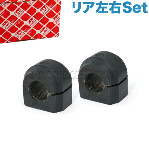 febi bilstein BMW MINI ~j R56 R55 R57 R58 R59 R60 R61 N[p[ Cooper N[p[D CooperD N[p[S CooperS I[4 ALL4 N[p[SD CooperSD  One A/ X^rCU[ubV/X^rubV EZ